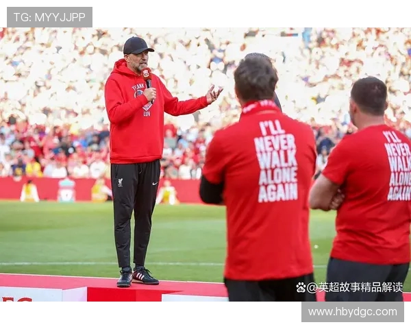 利物浦力争尽早与斯洛特完成续约 防止重蹈克洛普离任覆辙